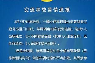 ?哈利伯顿3次至少25分15助+0失误 历史唯一&其他没有人超过1次