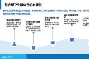 替补奇兵！杰伦-诺威尔14中8得到19分4板1助1断